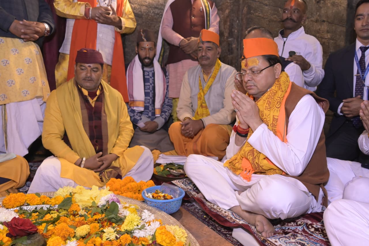 मुख्यमंत्री धामी ने जागेश्वर धाम में की पूजा-अर्चना, 76.78 करोड़ की योजनाओं का लोकार्पण