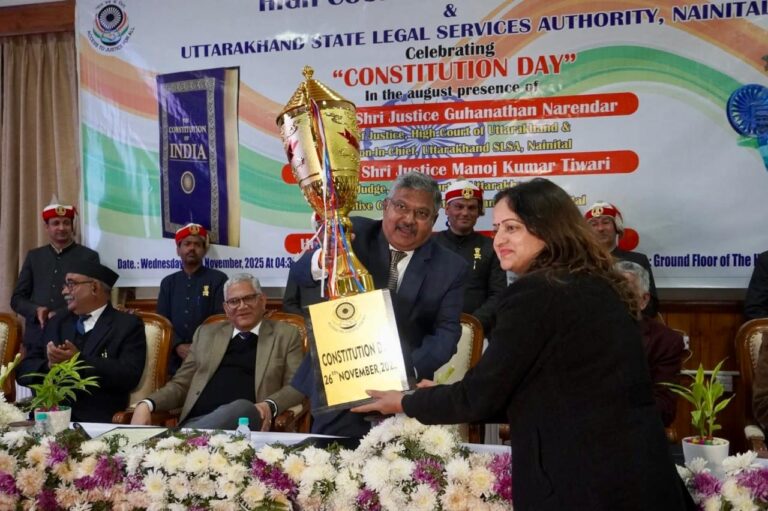 जिला विधिक सेवा प्राधिकरण (DLSA) – देहरादून को पूरे प्रदेश में प्रथम स्थान प्राप्त हुआ है