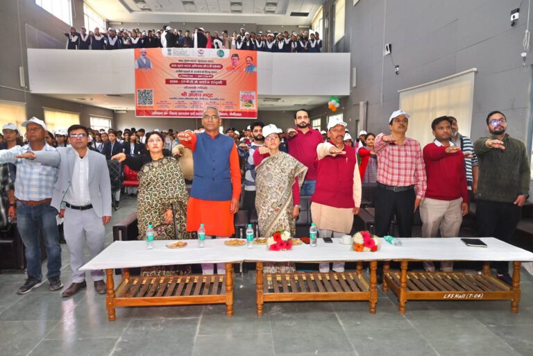 हल्द्वानी में ऐसा क्या हुआ कि सैकड़ों छात्र एकसाथ ले उठे नशा मुक्त समाज की शपथ?