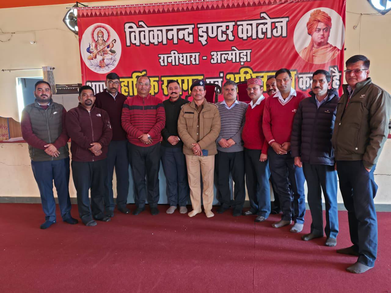SSP अल्मोड़ा की पहल: नशामुक्त भविष्य के लिए पुलिस की जागरूकता पाठशाला, बच्चों में जगाई नई चेतना