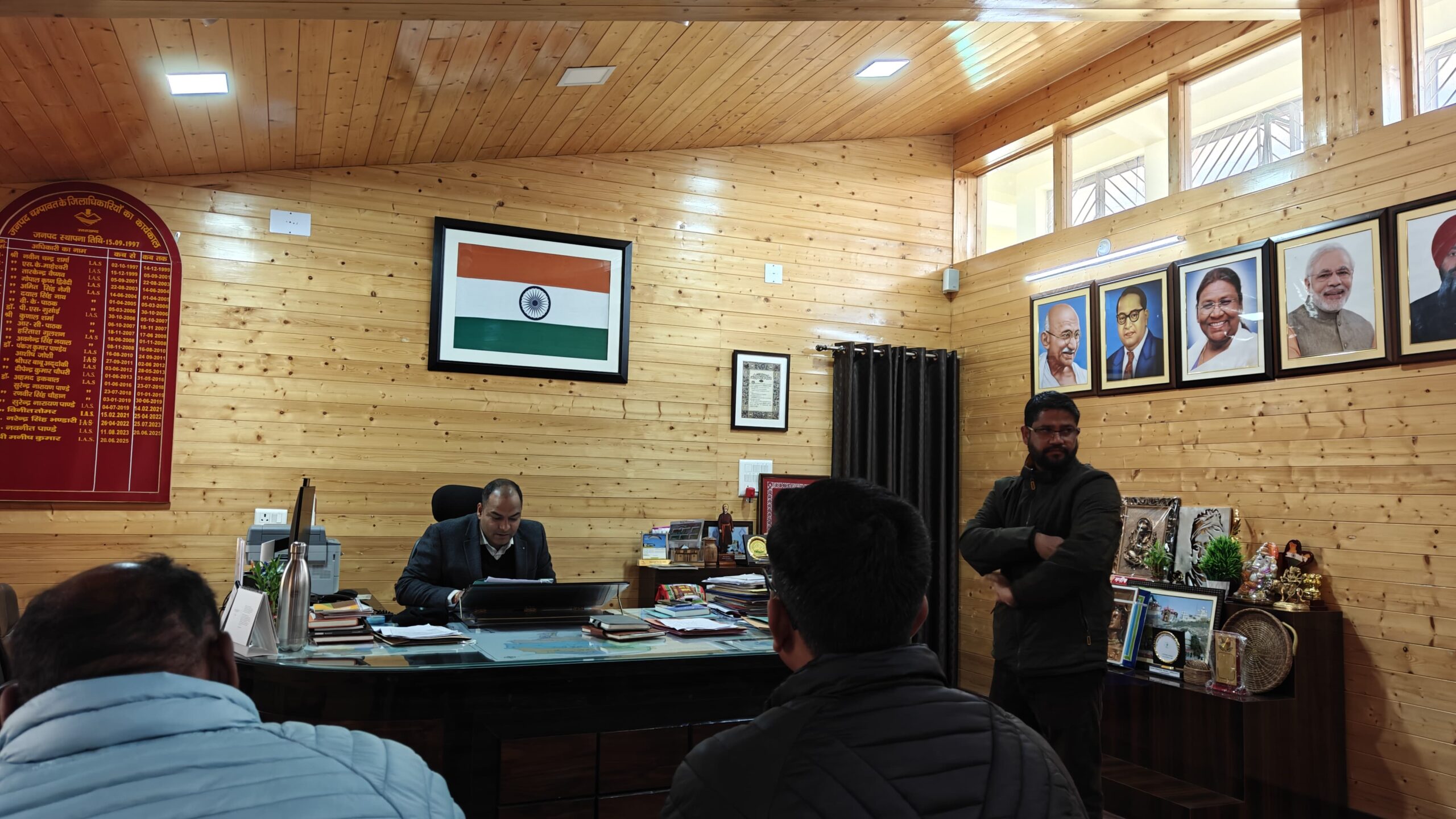 वन अधिकार दावों की गहन समीक्षा, जिलाधिकारी ने दो दिन में जांच रिपोर्ट तलब की