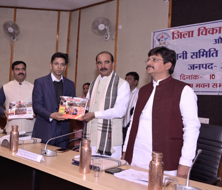 अल्मोड़ा में केंद्रीय योजनाओं की प्रगति की समीक्षा, कार्यों में गुणवत्ता और समयबद्धता पर जोर