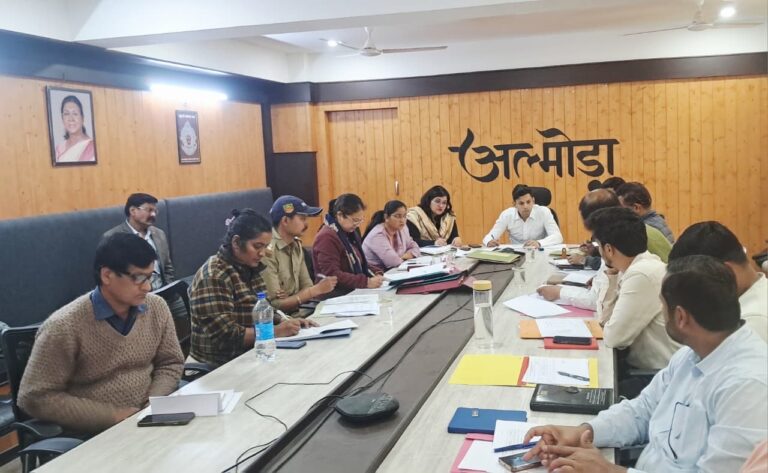 20 सूत्रीय कार्यक्रम की समीक्षा: कम प्रदर्शन पर जिलाधिकारी ने दिए कड़े निर्देश
