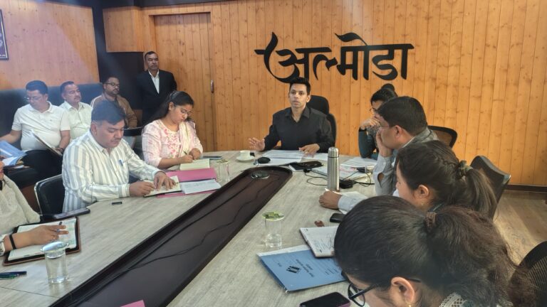 अल्मोड़ा में मतदाता सूची के विशेष गहन पुनरीक्षण कार्यक्रम को लेकर बैठक, जिलाधिकारी ने दिए निर्देश