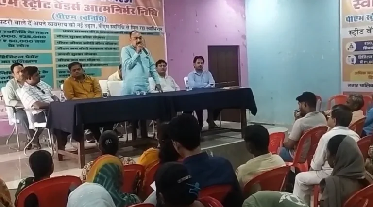 टनकपुर में दो दिवसीय लोक कल्याण मेले का आयोजन, पीएम स्वनिधि लाभार्थियों को योजनाओं से जोड़ने पर जोर