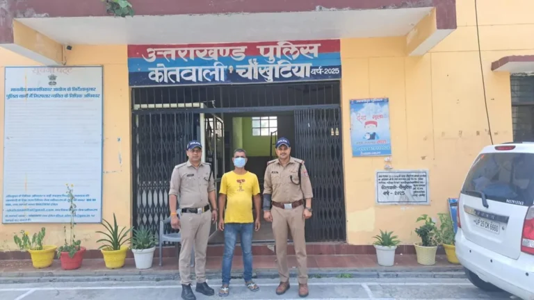 ऑपरेशन प्रहार: चौखुटिया पुलिस ने पोक्सो एक्ट के वारंटी अभियुक्त को किया गिरफ्तार