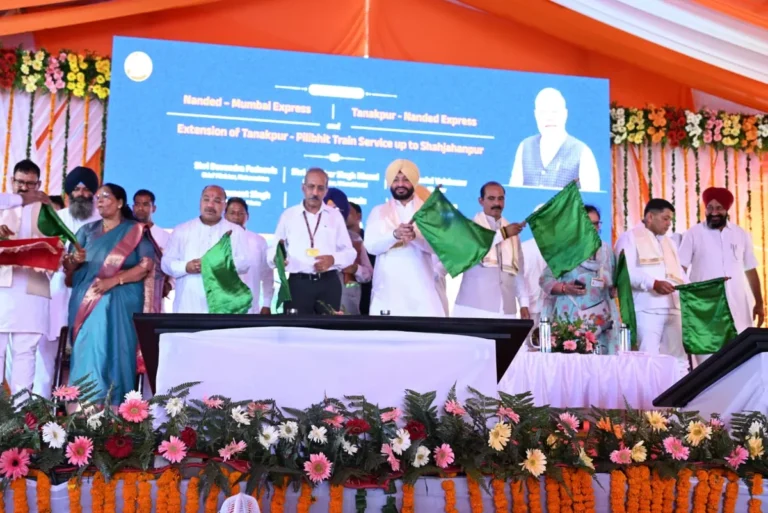 टनकपुर–नांदेड एक्सप्रेस, नांदेड–मुंबई एक्सप्रेस और शाहजहांपुर तक विस्तारित ट्रेन सेवा का शुभारंभ